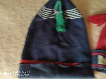 tibbi elcek qiymeti: Шапки Германия — 5