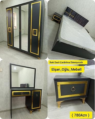İkinəfərlik çarpayı — 1