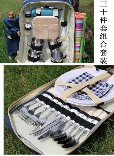 qaşıq dəst: Piknik yemek desti termo canta teze mallar Endirimde Eyni sekildeki 4 — 2