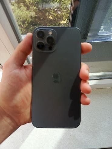 IPhone 12 Pro Max, 256 GB, Graphite, Simsiz şarj lalafo.az -da IPhone 12 Pro Max, 256 GB, Graphite, Simsiz şarj