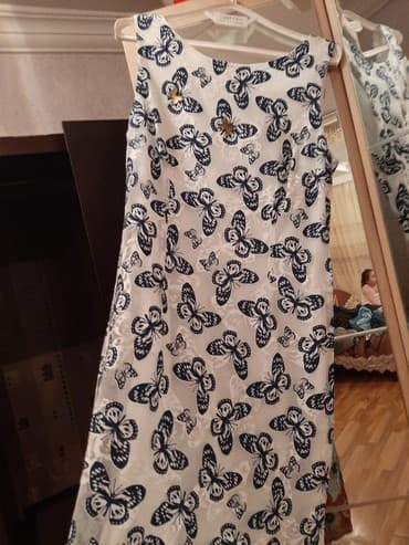 mavi reng donlar: Ziyafət donları — 2