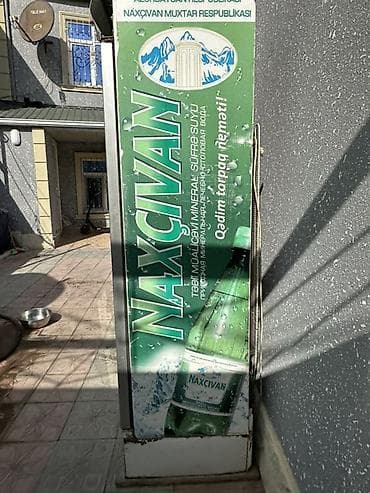 Dərin dondurucular: Su üçün, 195 * 60 * 60 — 2