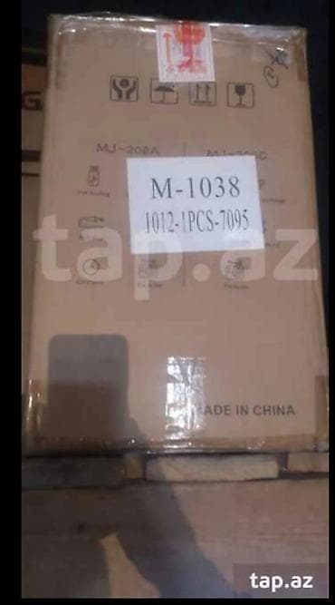 mini disk: Qrammafon valı oxuyur, usb, flaş card, mp3 radıo, auk dısk yerı. Hər — 2