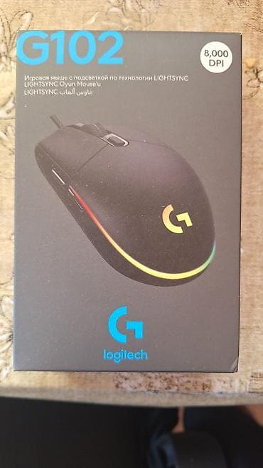 note 10 1: Logitech G102 LIGHTSYNC oyun siçanı - Model: Logitech G102 LIGHTSYNC — 2