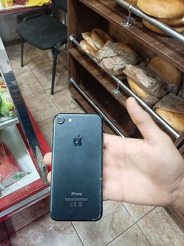 IPhone 7, Qara, Barmaq izi lalafo.az -da IPhone 7, Qara, Barmaq izi