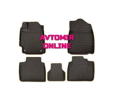 w210 ayaqalti: Kvest 3d toyota camry, 2011-2017 ayaqaltilar 🚙🚒 ünvana və bölgələrə — 1