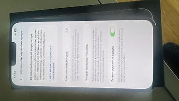 kreditle iphone 13 pro: IPhone 13 Pro, 128 GB, Graphite, Face ID — 6