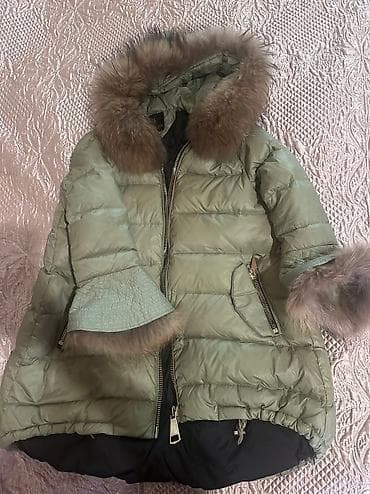 arıqladıcı geyim: Kurtkalar — 2