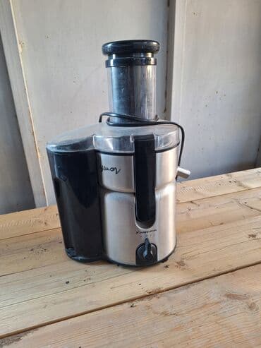 Şirəçəkən Powerful, Mərkəzdənqaçma, İşlənmiş, Ünvandan götürmə