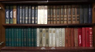 guven nesriyyati fizika pdf yukle: Книги — 2