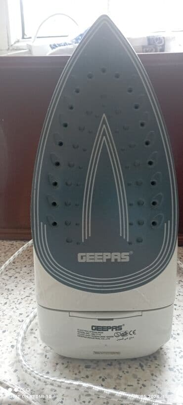 buxarli utuler: Buxarlı ütü, Kredit yoxdur, Ünvandan götürmə — 5