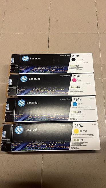 rengli printer satilir: Kartric hp 219 a işlənmiş amma zaprafka olunmamış komplekt şəkildədi — 1