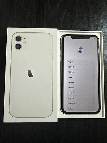IPhone 11, 128 GB, Ağ, Face ID