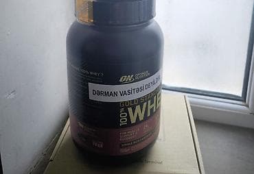 Protein Optimum Nutrition, Çəki: 751 - 1000 g, Yeni