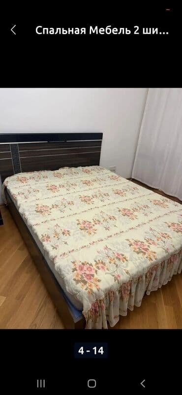 Heykəlciklər: Bellona — 2