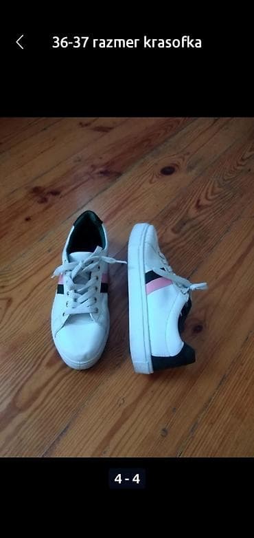 Размер: 36, Б/у