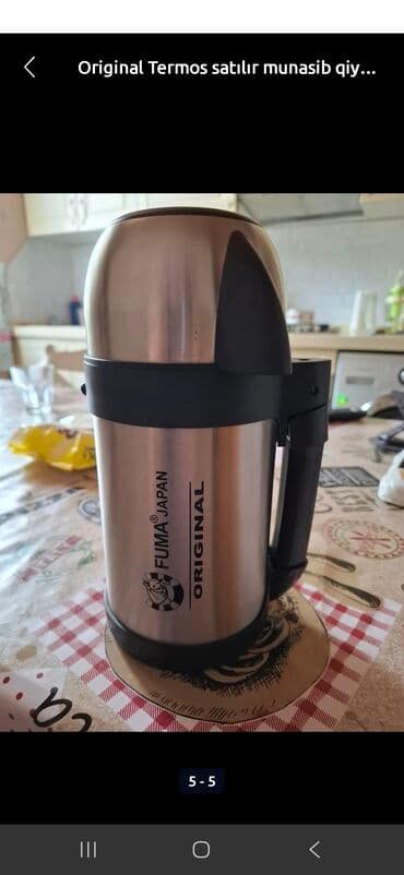 Akkordeonlar: Bu, uşaqlar üçün hazırlanmış qırmızı rəngli akustik gitaradır — 9