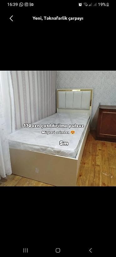 tek krafat: Təknəfərlik çarpayı - Rəng: krem/ivory tonlarında - Başlıq: yumşaq — 1