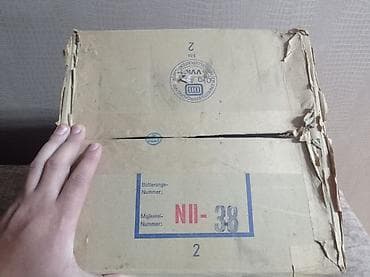 sala domuz piyi: Məhsul: Alman istehsalı “Deutsche Markenbutter” markalı turş qaymaq — 3