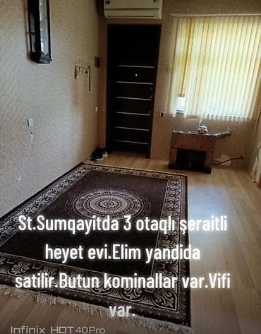 Həyət evləri və villaların satışı: 3 otaqlı, 90 kv. m — 5