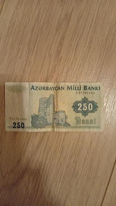 Kolleksiya üçün Azərbaycan köhnə pul vahidi – 250 manatlıq banknot.10