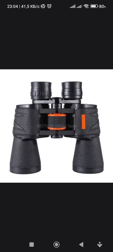 Перчатки: Binokl landview 10x50 teze mallar Endirimde Durbun durbin Dürbün — 5