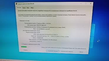apple macbook air: Kompyuter dəsti – stol, səsucaldanlar, monitor, sistem bloku (qida — 4