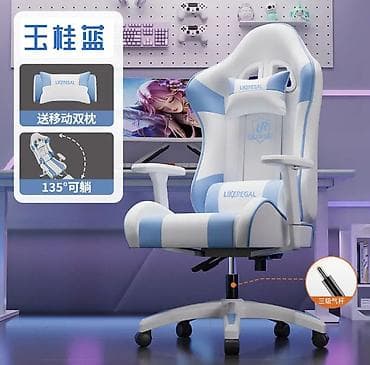 dizayn mebel: Yeni, Təkərli, Qolları tənzimlənir, Süni dəri — 7