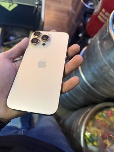 14 pro 2 ci el: IPhone 16 Pro Max, 256 GB, Qızılı, Face ID — 1