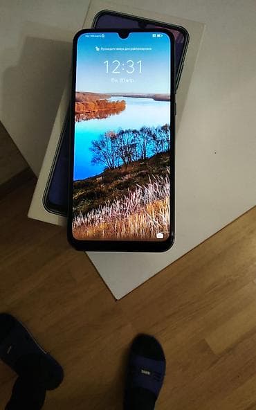 Huawei Y8p, 128 GB, rəng - Mavi, Barmaq izi