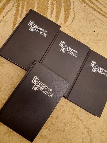 русский язык 2 часть: Rus dilində kitablar. cox yaxşl vəziyyətdədir.səliqəli qalıb.votsapda — 12