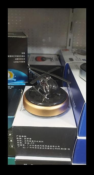 Прицепы: Salam eziz musderilermiz masin ucun helekopdermiz geldi — 1