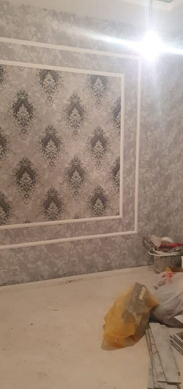 Бетон и бетонные изделия: AAFF PARKDA 29 CU KUCE BINA 6 da 17 di mertebeli binanin 10 cu — 13