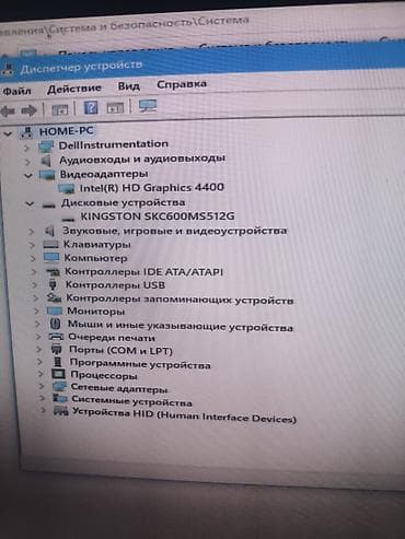 TV və video: Dell Precision T1700 SFF iş stansiyası Intel i3 4 nesil 3,4 Ghz SSD — 5