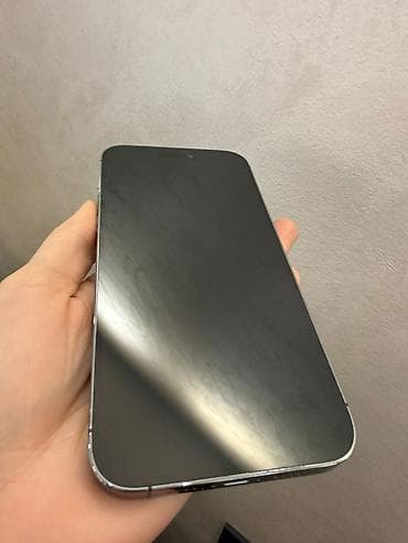 IPhone 14 Pro Max, 256 GB, Deep Purple, Face ID