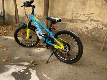 velosiped uşaq üçün: İşlənmiş İki təkərli Uşaq velosipedi 20", Ünvandan götürmə — 3