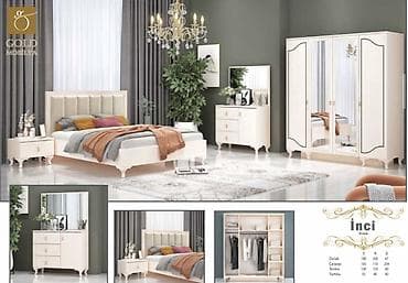 İkinəfərlik çarpayı, Dolab, Tumba, Termo, Yeni