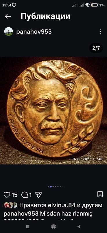 şef qapi: Suvenirlər — 1