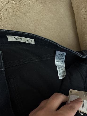 cinsi: Cinslər, Marks & Spencer, rəng - Göy — 2