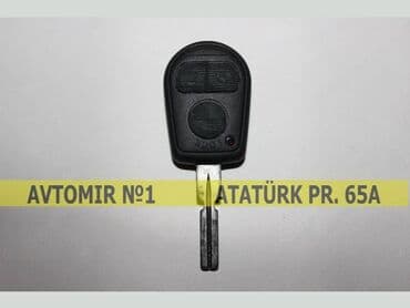 vaz sürət qutusu: Bmw açar korpusu 🚙🚒 ünvana və bölgələrə ödənişli çatdırılma 💳birkart — 1