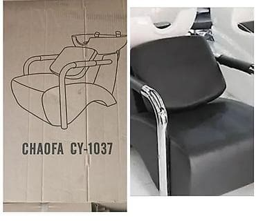 saç yuma moyka: Saş yuyulması kreslosu — 1