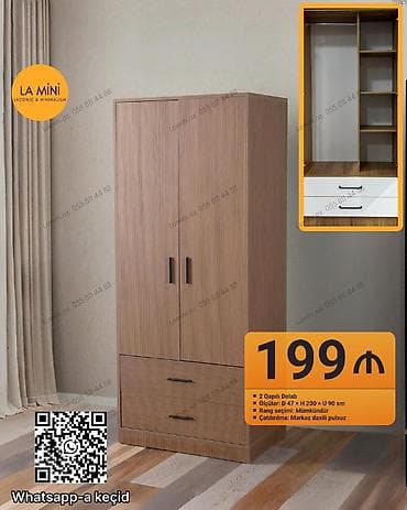 2 qapılı, Siyirməli, Digər rəng, Açılan, Düz dolab — 1