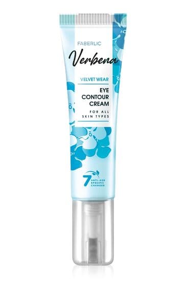 Üz kremi, Faberlic, Bütün dəri növləri üçün, 15 ml, Yeni, Pulsuz çatdırılma lalafo.az -da Üz kremi, Faberlic, Bütün dəri növləri üçün, 15 ml, Yeni, Pulsuz çatdırılma