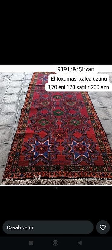 1 şirvan neçe manatdır: Şirvan üslubunda əl toxuması xalça. Ölçülər: uzunluğu 3,70 m, eni 1,70 — 1
