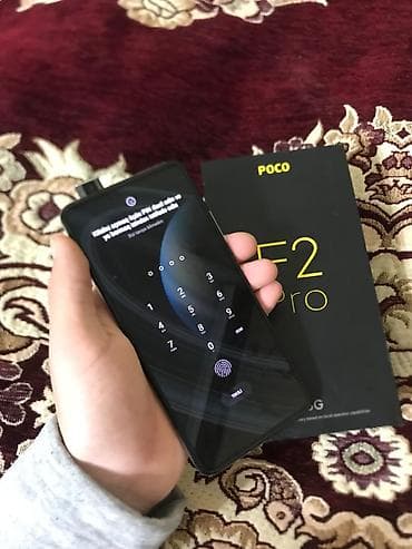 samsung s10 plus 2 el: Poco F2 Pro, 128 GB, rəng - Ağ, Sensor, Barmaq izi, Face ID — 7