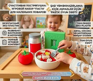 Oyun dəstləri: Şad Yeməkhazırlama: Kiçik aşpazlar üçün “Pasta” oyun dəsti - Tam oyun — 1