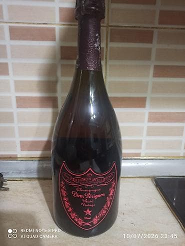 i̇ckilər: Dom Pérignon Rosé Vintage Brut şampanı - Növ: Şampan (Brut) - Seriya — 1
