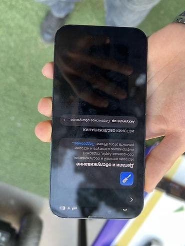 nokia 220 dual: IPhone 13, Mavi, Face ID — 3