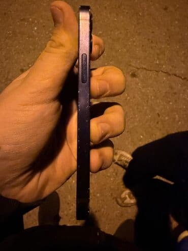 mini pirinter: IPhone 12 mini, Mavi — 5