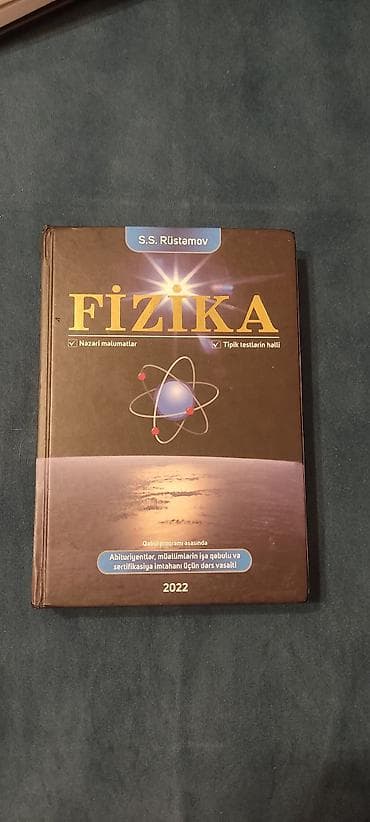 S.S. Rüstəmov – Fizika (2022) - Dərs vəsaiti: “Fizika” - Müəllif — 1